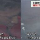 とるべし・・・・