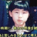 とるべし・・・・