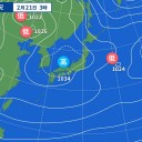 【 桜島 】（ 噴煙 １，８００ ｍ ）／【阿蘇】（１，２００ｍ）／【諏訪之瀬島】（１，１００ｍ）／【噴火山  ４ 連弾】／コロナ【 福岡 ２人目 】（西鉄、地下鉄） 注意。