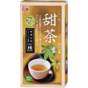 なお賞味期限切れ