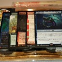 出でよ拡張レジェンド…ッ！！