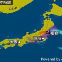 （定例）【 １４年！ 】日記。（＋ツイッタ ー直近一日分）。　（ ＠ ０４ ： ４４。 ）
