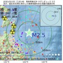 ！【輸入食品が高騰する】！