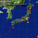 東京でマスクを配る在日中国人。／アメリカが第２の中国になってアメリカも終わり。