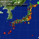 東京でマスクを配る在日中国人。／アメリカが第２の中国になってアメリカも終わり。