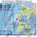 逃げるなら今だぜ！