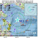 社会機能が麻痺してしまう。