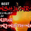 Vashikaran Specialist in Jaipur, Rajasthan