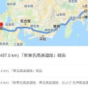そら