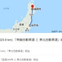 そら