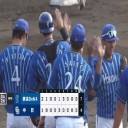 すっかり２試合も忘れたオープン戦だぜ～！！！