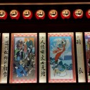 二月大歌舞伎
