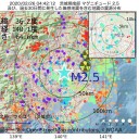 ★【 情報の欠落 】★／とっくに全国に蔓延してると覚悟して自己防衛しましょう！