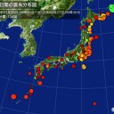 ★【 東日本の震源 】に最も近い原発が再稼働OKになった。
