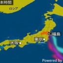 （定例）【 １４年！ 】日記。（＋ツイッタ ー直近一日分）。　（ 作業開始は！ ＠ ０５ ： ５５ ～ッ ！ ）ｗ