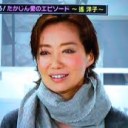でま・・・・