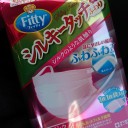 ドラッグストアー巡り