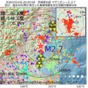 「本当は何が起こっているのか」／異変は骨髄だけでなく、染色体にも起きていた。
