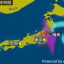 【 Ｍ ５ 級 】（多発）。　（ 夜間 補完 ）＋（とりあえ図）　２