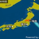 暴風雪と高波及び大雪に関する全般気象情報。　（とりあえ図）　２