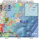 日本の方が危険。／訪日は延期されることになりました。