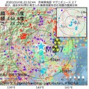 こっそり搬入する戦闘機。