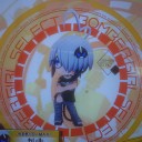 うーん