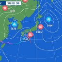 【 桜島 】（噴煙 １，３００ ｍ）。