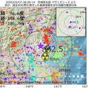 アルコール⇔逆に飛沫が付着。／毒には毒を、、、