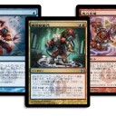 神河資料 - イゼットと連繋
