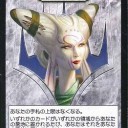 EDH】法務官の声、アトラクサ　デッキリスト&コンボ解説　信頼できるマナベースは〇〇だけ