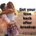 How To Get Back My Love - How Can I Get Back My Lover