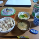 　朝　昼　夕　夜　♪