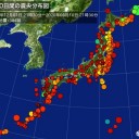 生活が一変した。／学校の閉鎖。／全土で移動制限へ。