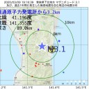 寄付は引き続き募集中です。／直撃弾喰らいまくりですよね…