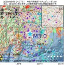 寄付は引き続き募集中です。／直撃弾喰らいまくりですよね…