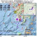 エアロゾル感染するから、／やれる事はすべてやり、もし完全制圧できたら、どこから緩めるかを議論する。