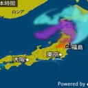 （定例）【 １４年！ 】日記。（＋ツイッタ ー直近一日分）。　（ 作業遅延 ＠ ０ ６ ： ０６ … ）