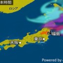 （定例）【 １４年！ 】日記。（＋ツイッタ ー直近一日分）。　（ 作業遅延 ＠ ０ ６ ： ０６ … ）