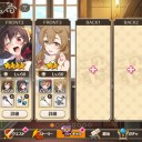 このファン　とりまとりま