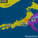 阿蘇山（中岳第一火口）の連続噴火が継続しています。　（＋とりあえ図）