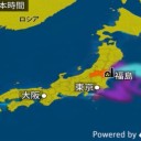 （定例）【 １４年！ 】日記。（＋ツイッタ ー直近一日分）。　（ 作業遅延中。 ０ ６ ： ０６ ）
