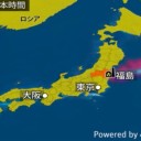 ★【 地震が 変！】★