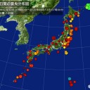 イタリアで死者 1000人超。／【１３日の金曜日】 閉鎖。
