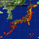 イタリアで死者 1000人超。／【１３日の金曜日】 閉鎖。