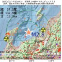 韓国CDC。患者は減り続けている。検査は減らしてない模様。