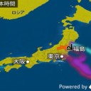 ★【 Ｍ ６ ．７ 】★（ケルマディック）。