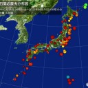 大統領、既に感染してるかも？／「米国人が幅広く受けられるようにする」。