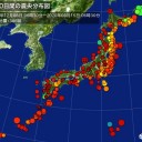 大統領、既に感染してるかも？／「米国人が幅広く受けられるようにする」。