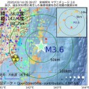 確定５人だけど【 １０万人 】とアメリカは発表。日本は？／検査してないから全体像がみえないんだよなぁ。